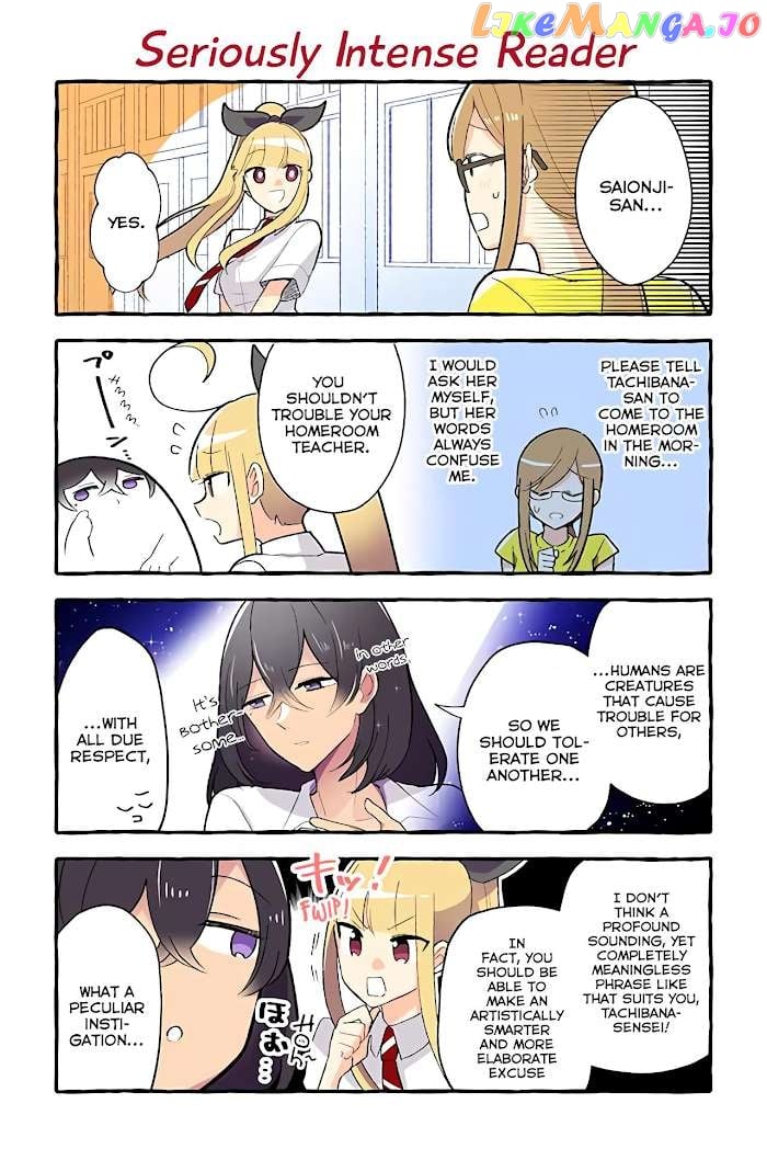 As A Result Of A Classmate’s Obsession With Yuri, I Was Exposed As An Author chapter 108 - page 2