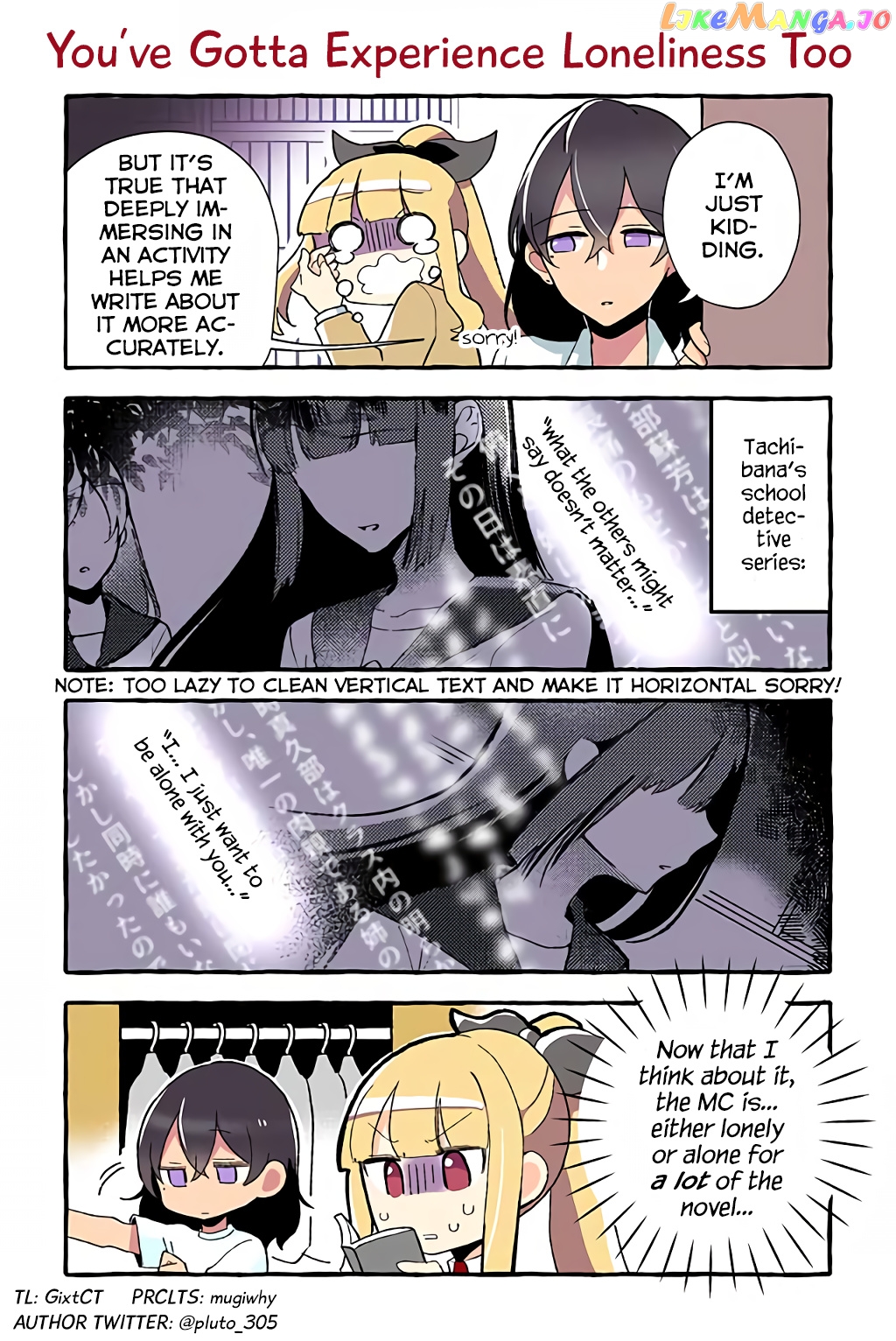 As A Result Of A Classmate’s Obsession With Yuri, I Was Exposed As An Author chapter 33 - page 1