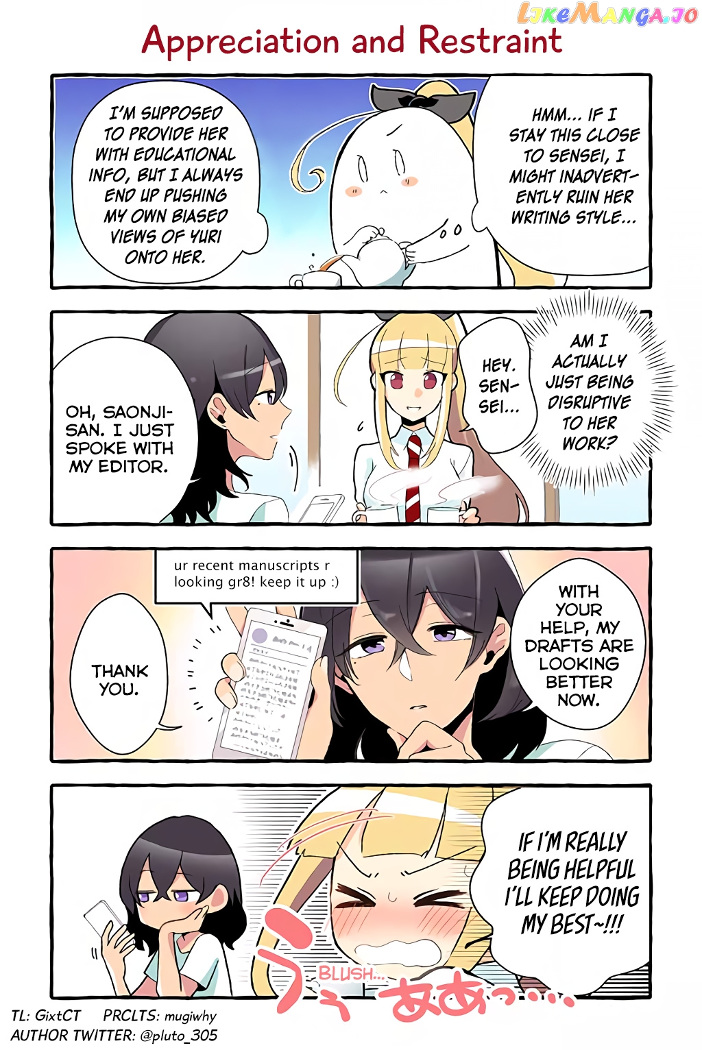 As A Result Of A Classmate’s Obsession With Yuri, I Was Exposed As An Author chapter 35 - page 1