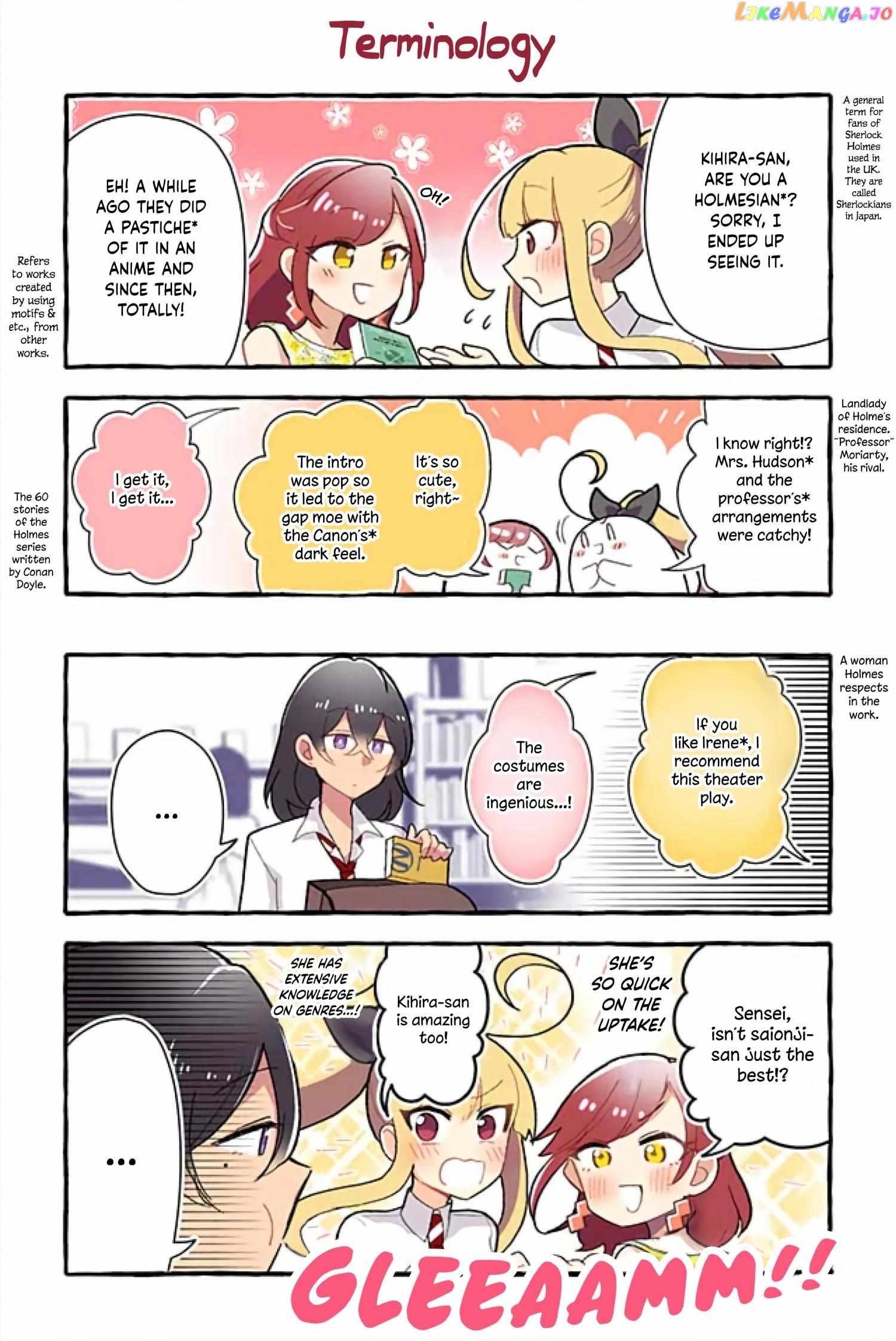 As A Result Of A Classmate’s Obsession With Yuri, I Was Exposed As An Author chapter 117 - page 3