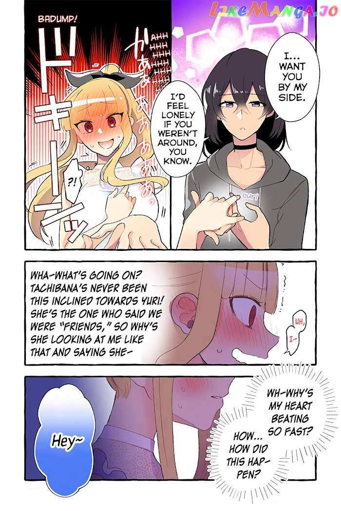 As A Result Of A Classmate’s Obsession With Yuri, I Was Exposed As An Author chapter 83 - page 3