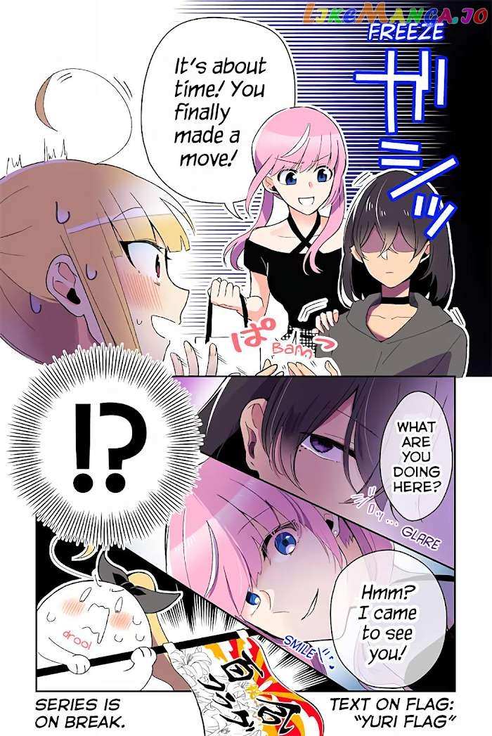 As A Result Of A Classmate’s Obsession With Yuri, I Was Exposed As An Author chapter 83 - page 4