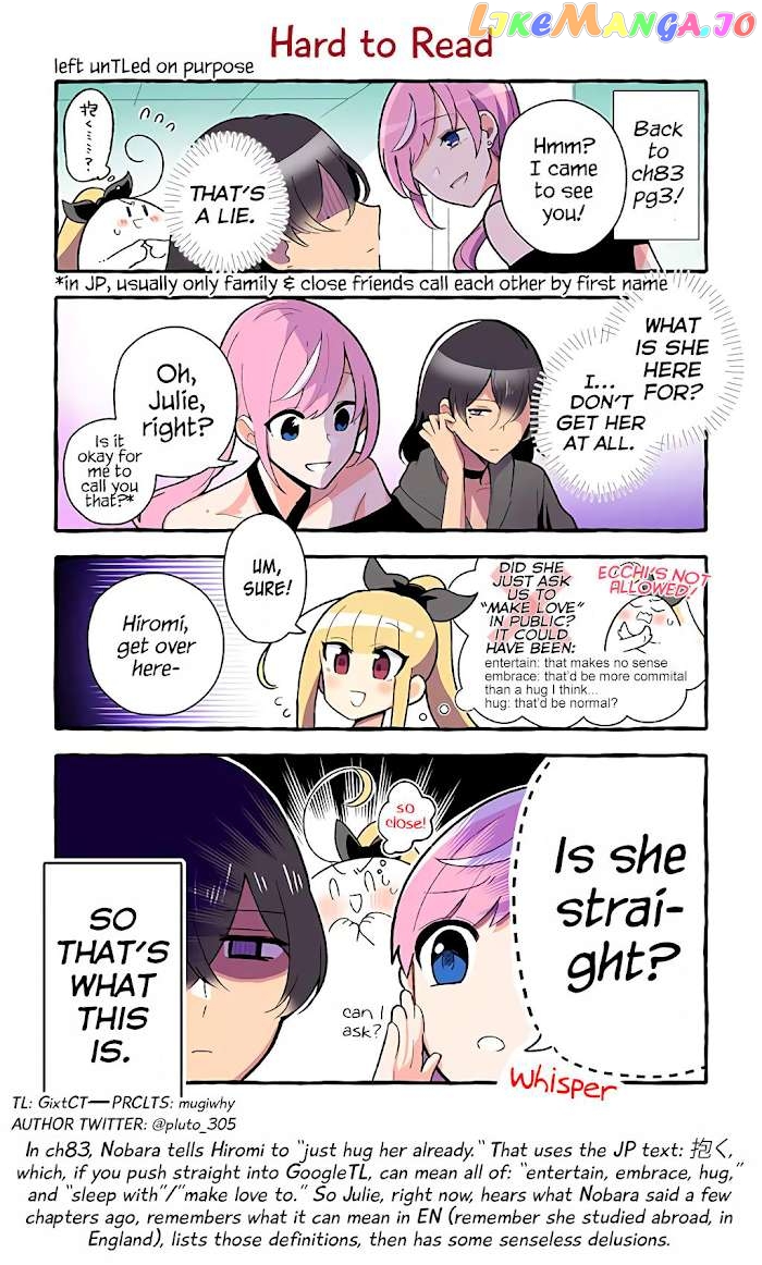 As A Result Of A Classmate’s Obsession With Yuri, I Was Exposed As An Author chapter 86 - page 2