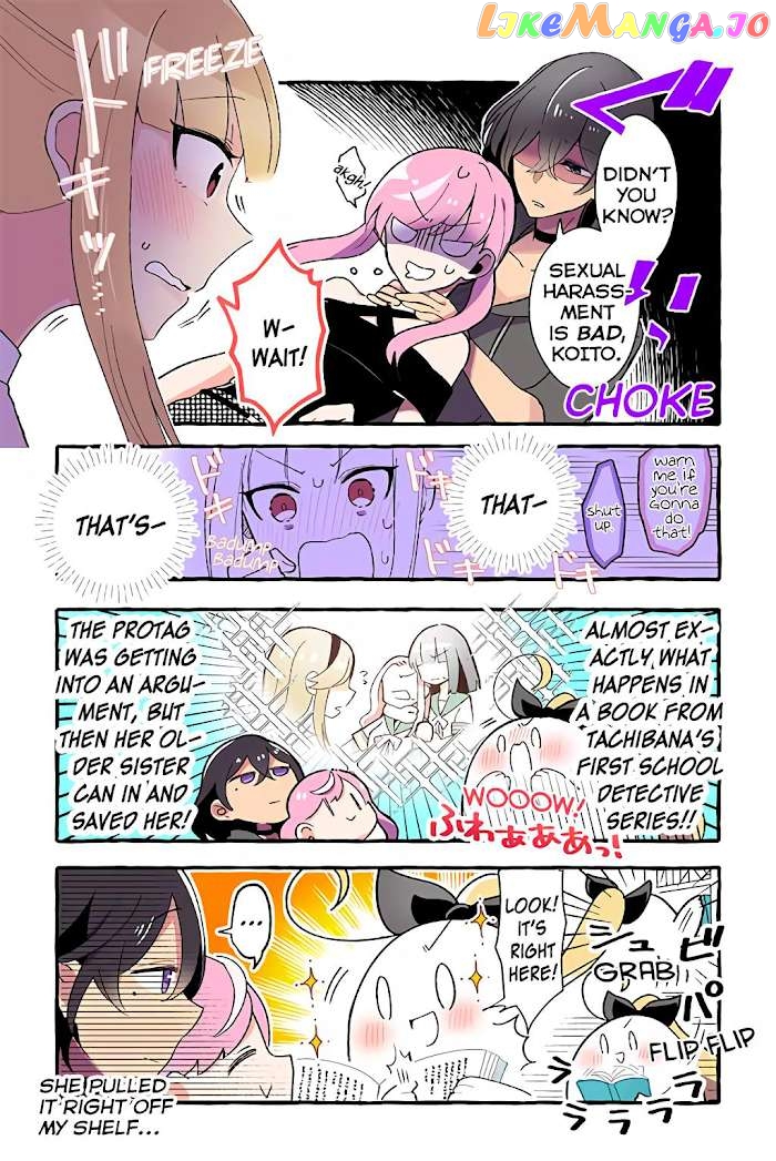As A Result Of A Classmate’s Obsession With Yuri, I Was Exposed As An Author chapter 90 - page 3