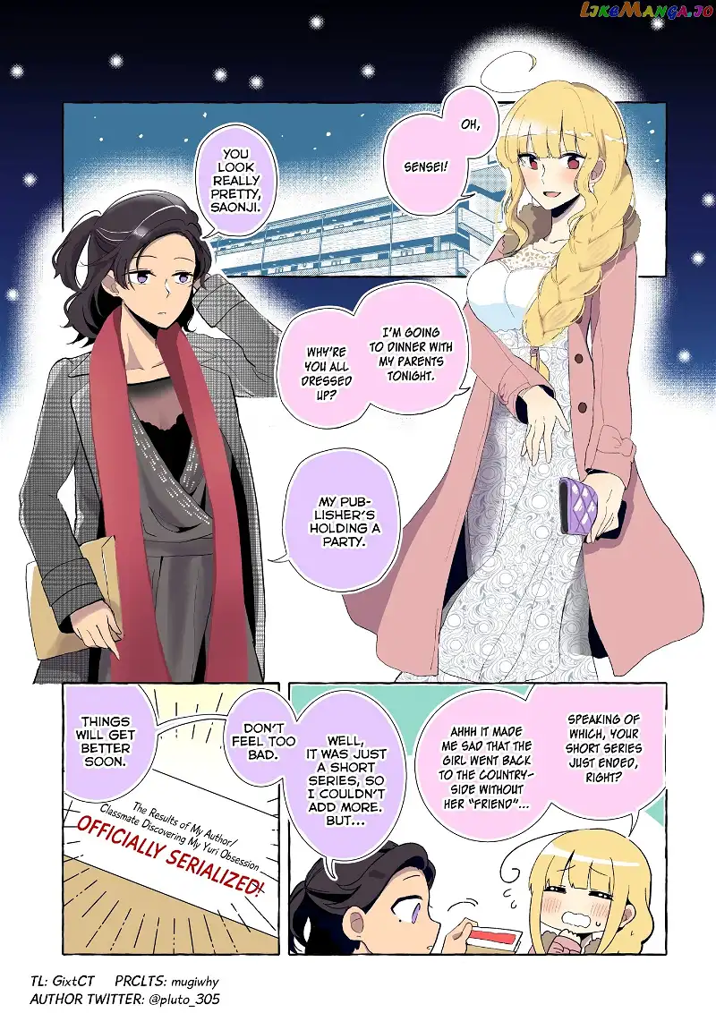 As A Result Of A Classmate’s Obsession With Yuri, I Was Exposed As An Author chapter 23.1 - page 1
