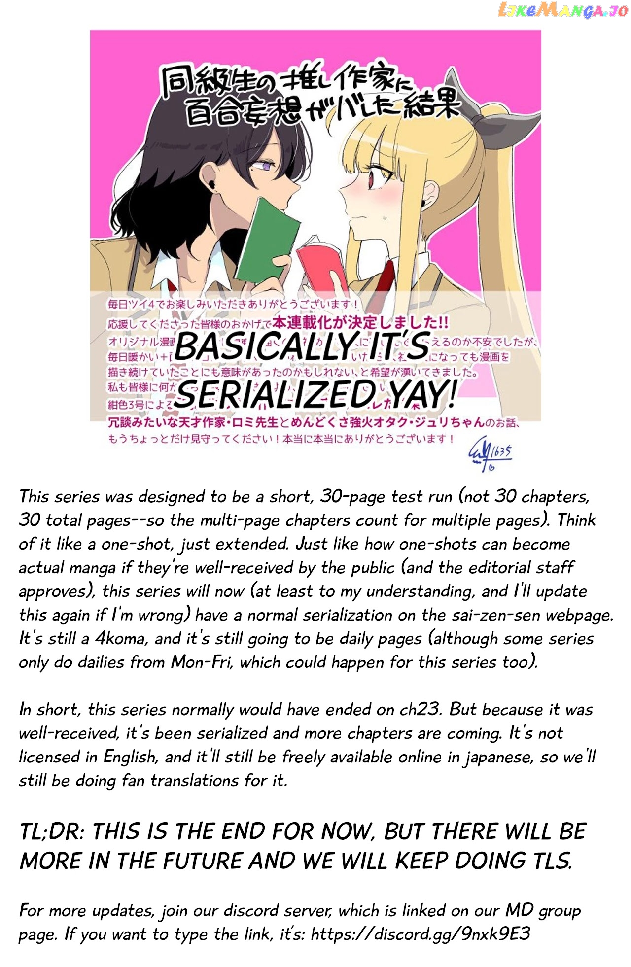 As A Result Of A Classmate’s Obsession With Yuri, I Was Exposed As An Author chapter 23.1 - page 2