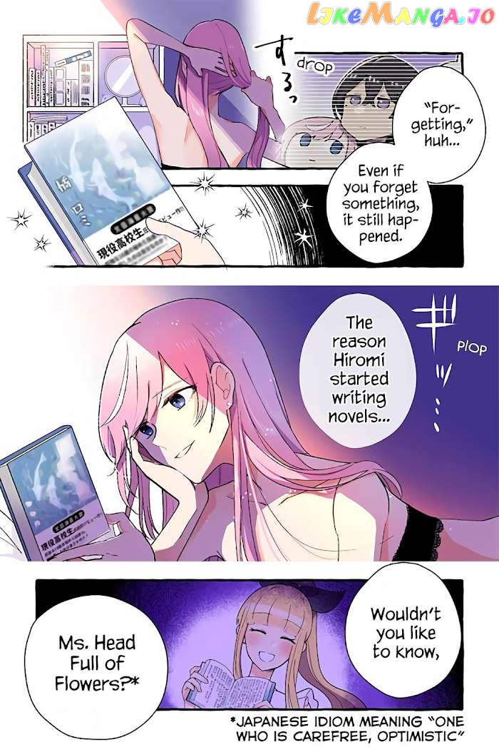 As A Result Of A Classmate’s Obsession With Yuri, I Was Exposed As An Author chapter 100 - page 4