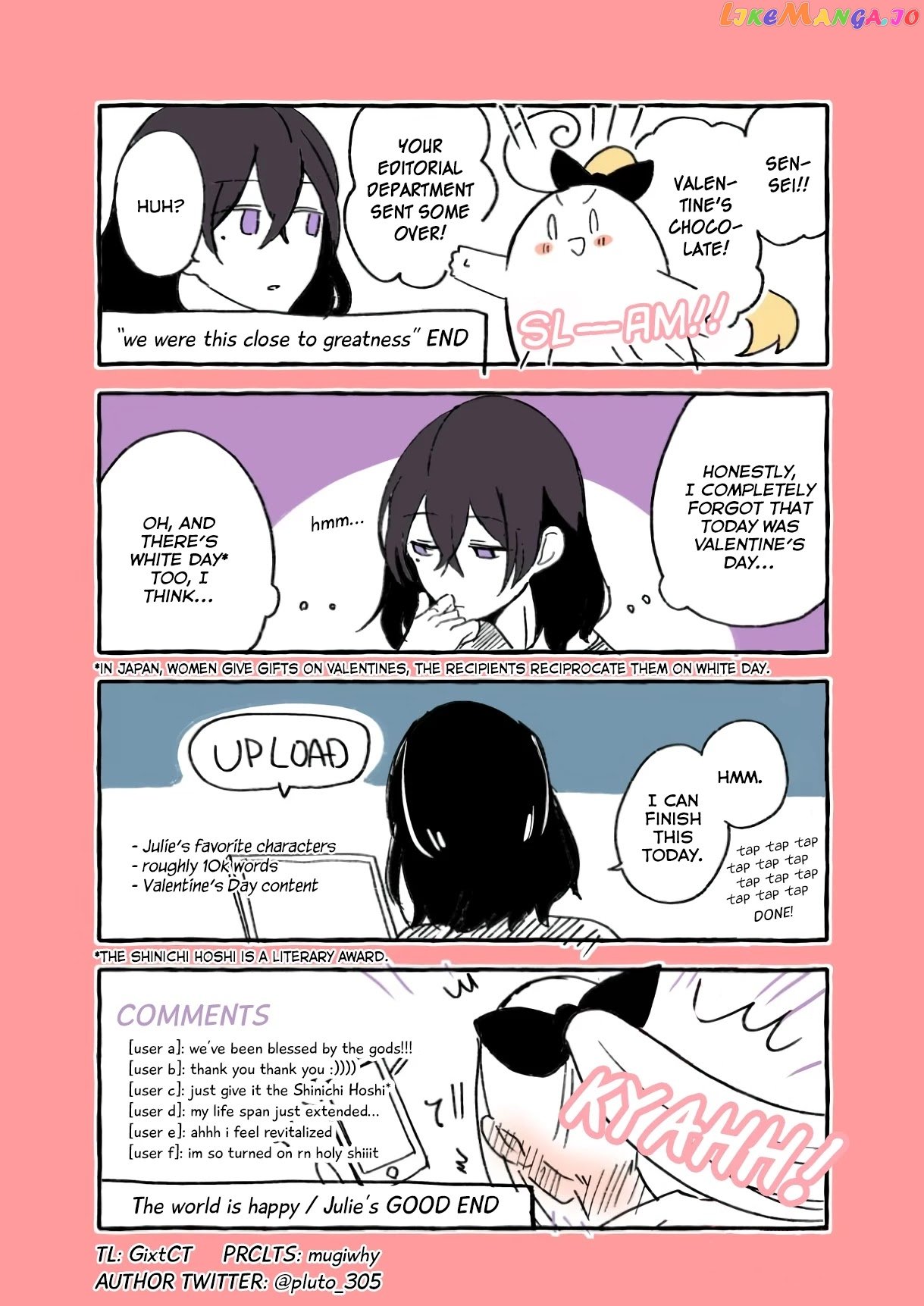 As A Result Of A Classmate’s Obsession With Yuri, I Was Exposed As An Author chapter 23.4 - page 2