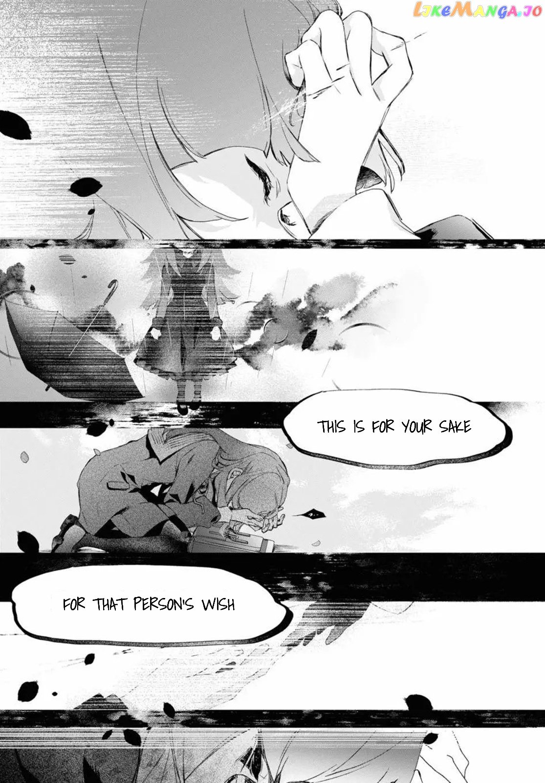 Deemo -Sakura Note- chapter 0 - page 9