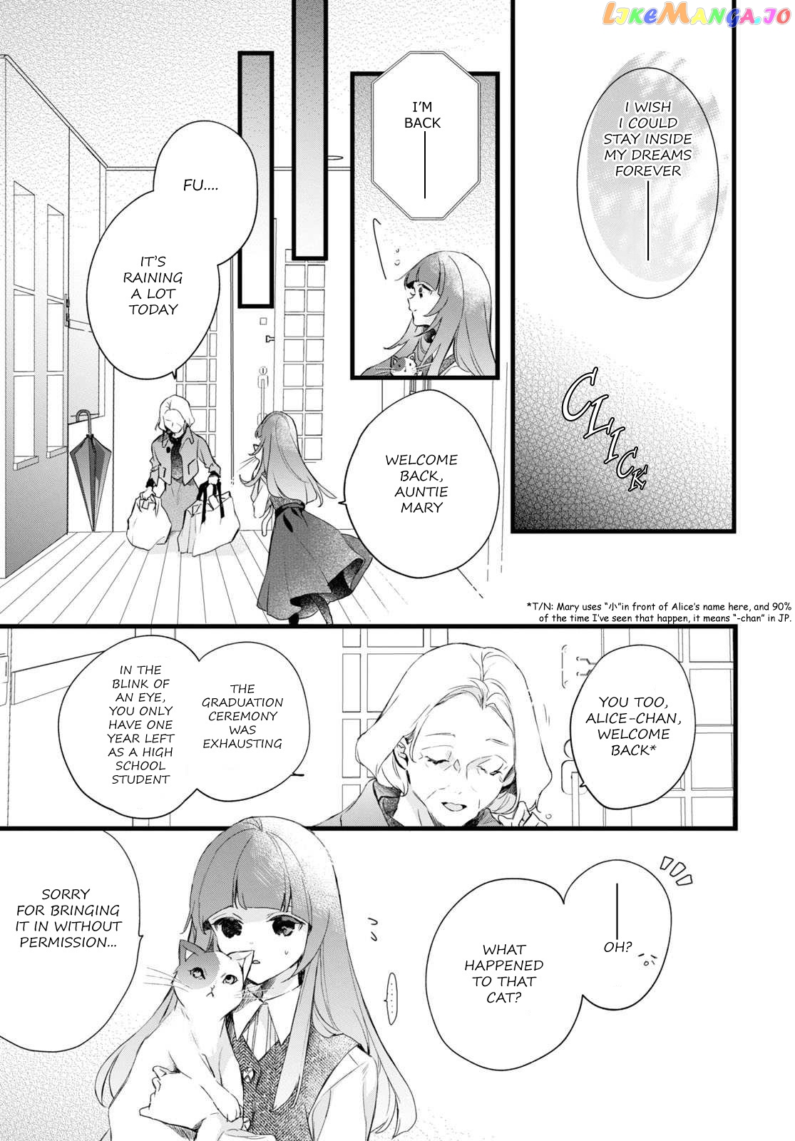 Deemo -Sakura Note- chapter 1 - page 16