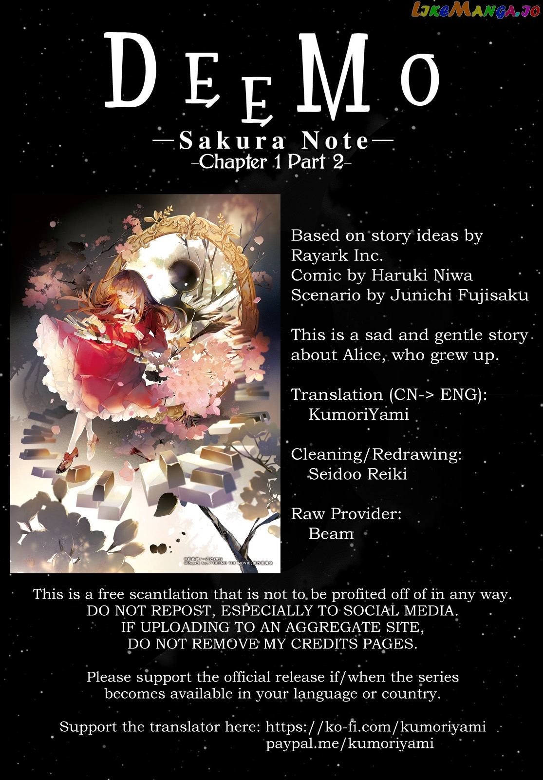 Deemo -Sakura Note- chapter 1.5 - page 1