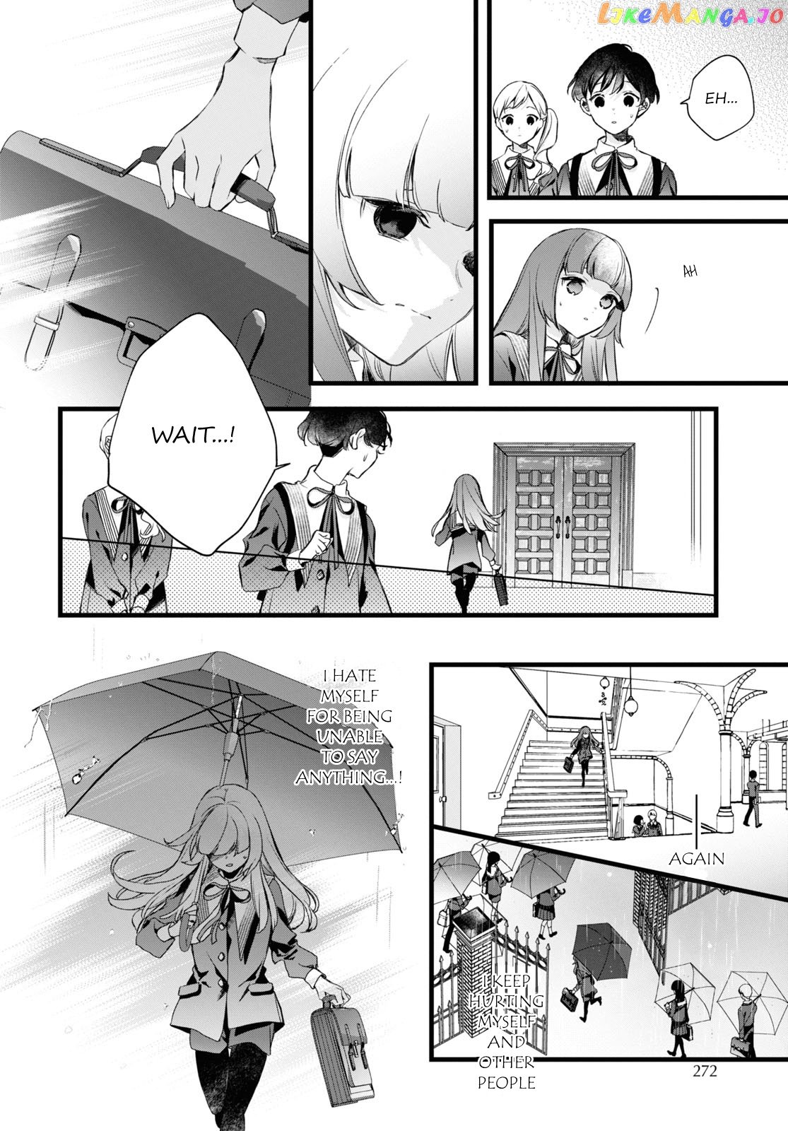 Deemo -Sakura Note- chapter 2.1 - page 17