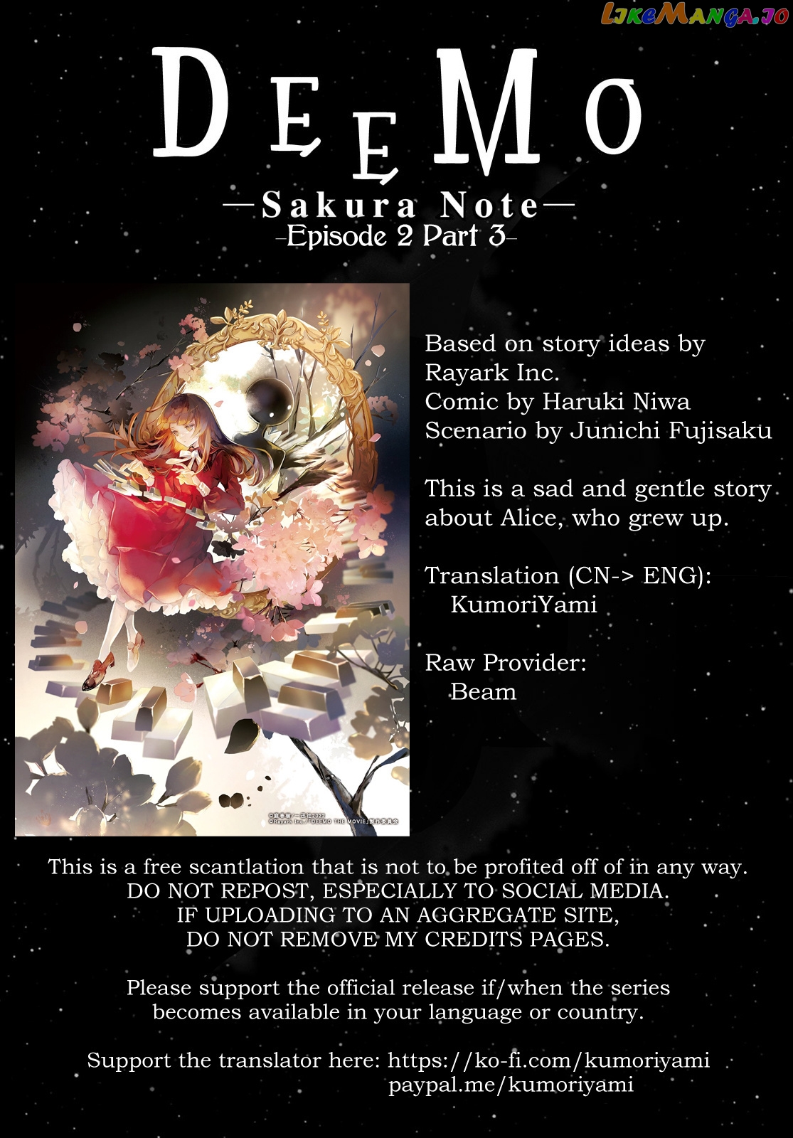 Deemo -Sakura Note- chapter 2.3 - page 1