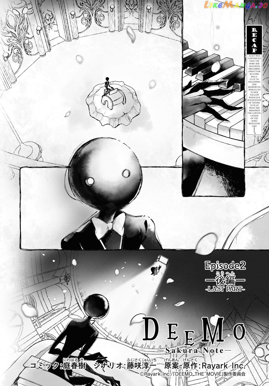 Deemo -Sakura Note- chapter 2.3 - page 2