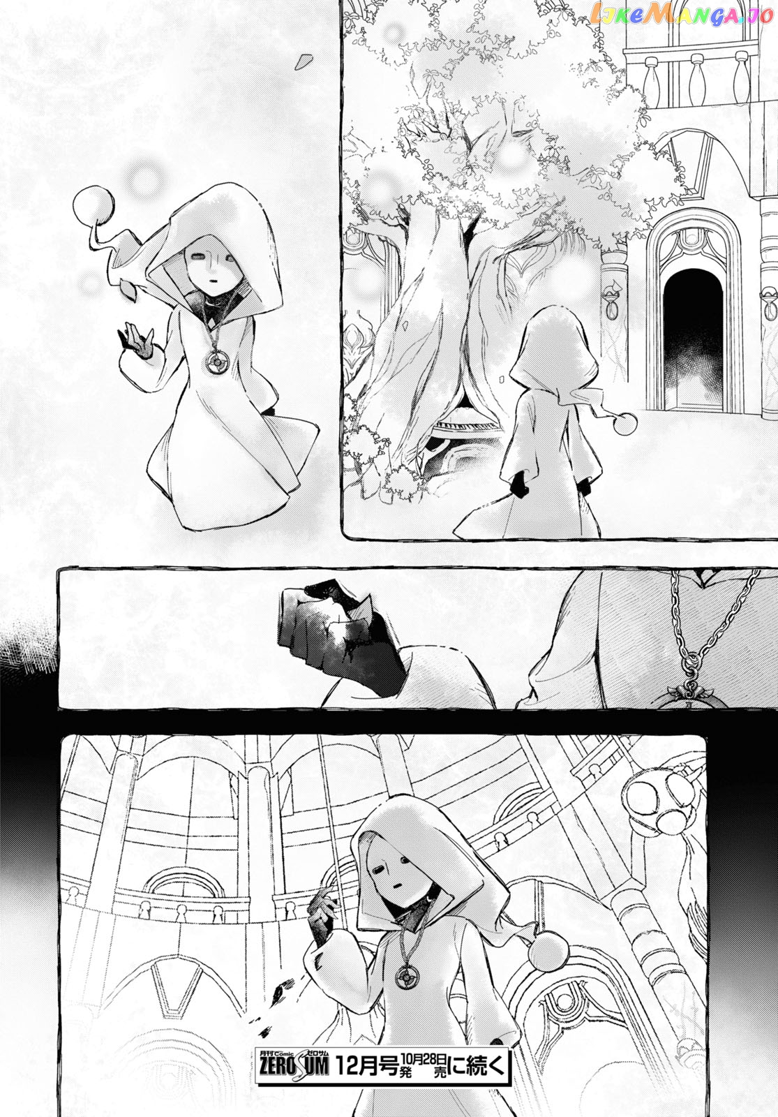 Deemo -Sakura Note- chapter 2.3 - page 24