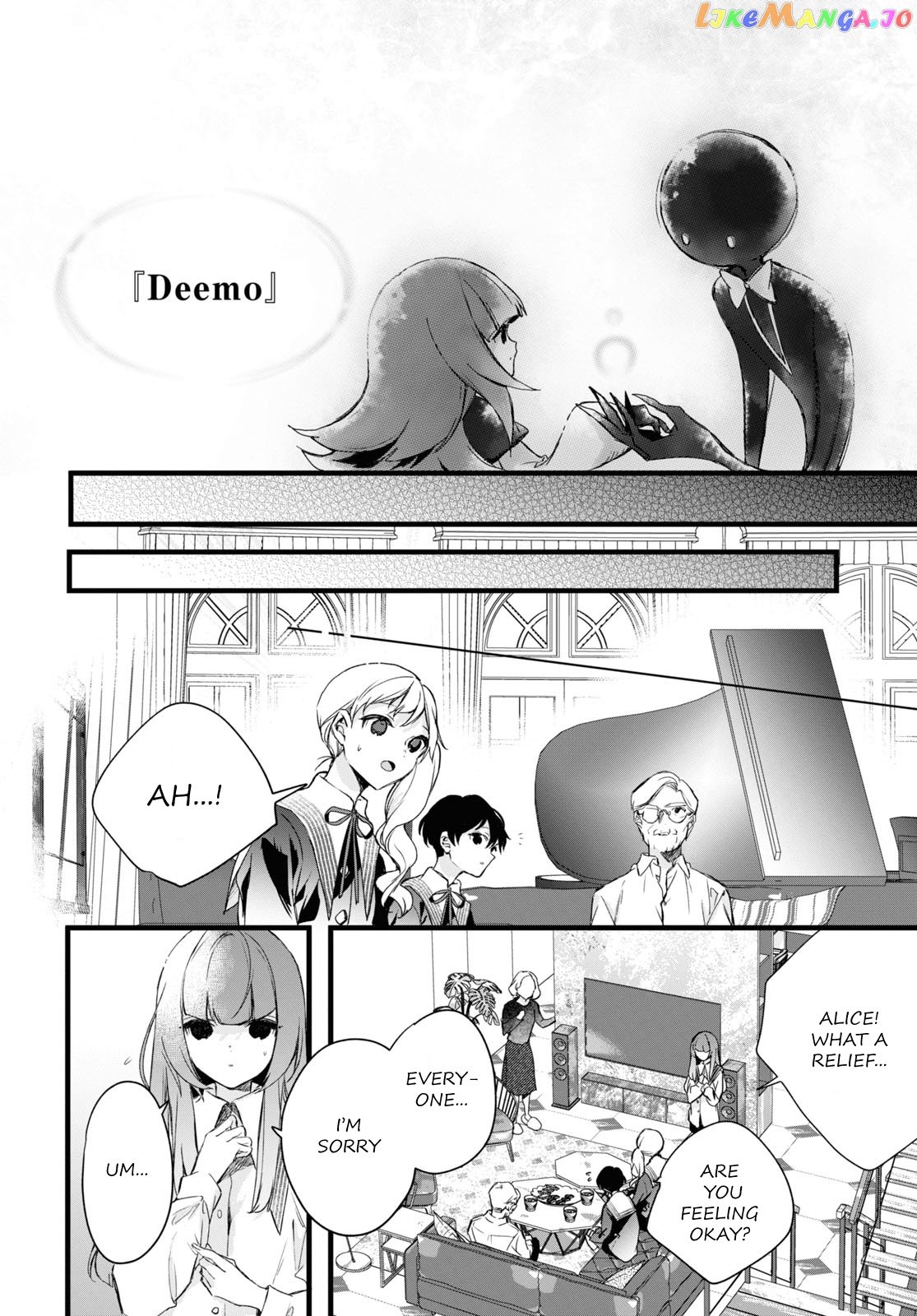 Deemo -Sakura Note- chapter 3.1 - page 5