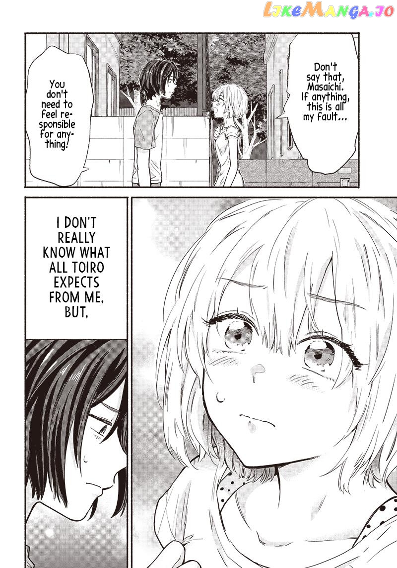 Nee, Mou Isso Tsukiacchau Osananajimi No Bishoujo Ni Tanomarete, Camo Kareshi Hajimemashita chapter 13 - page 14