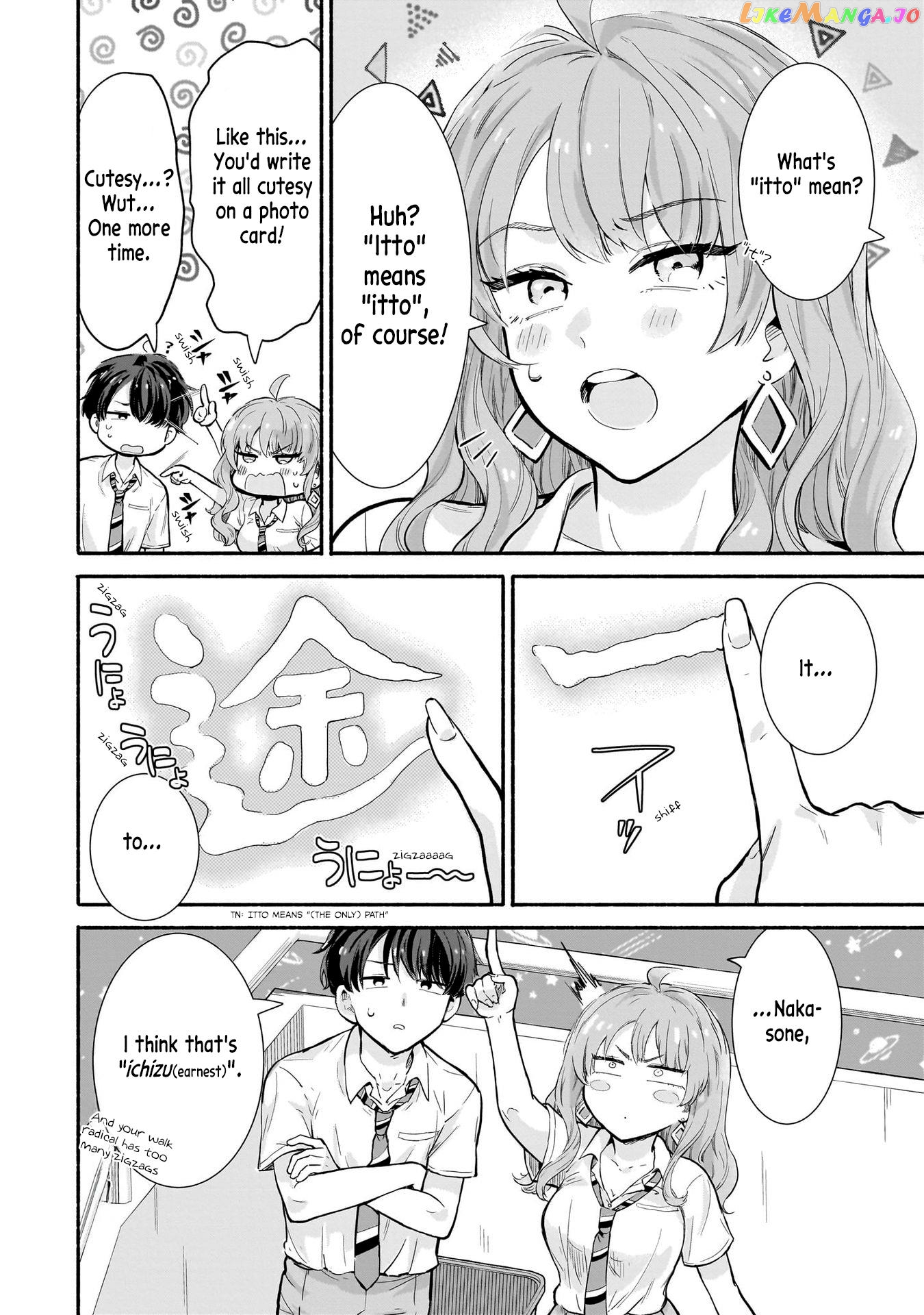 Nee, Mou Isso Tsukiacchau Osananajimi No Bishoujo Ni Tanomarete, Camo Kareshi Hajimemashita chapter 17 - page 20