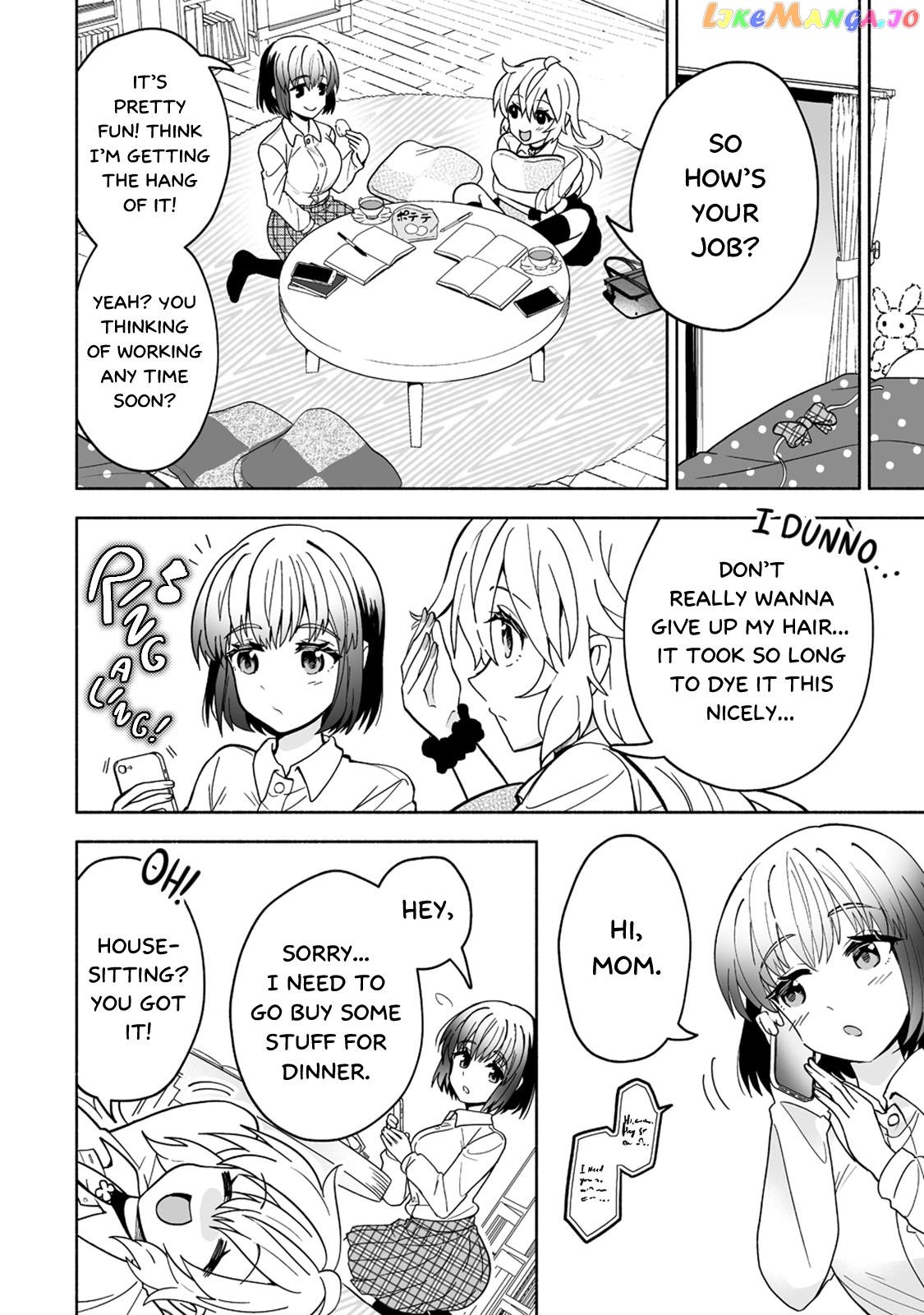 Osananajimi No Ijou Kawaii Imouto-Chan chapter 1 - page 10