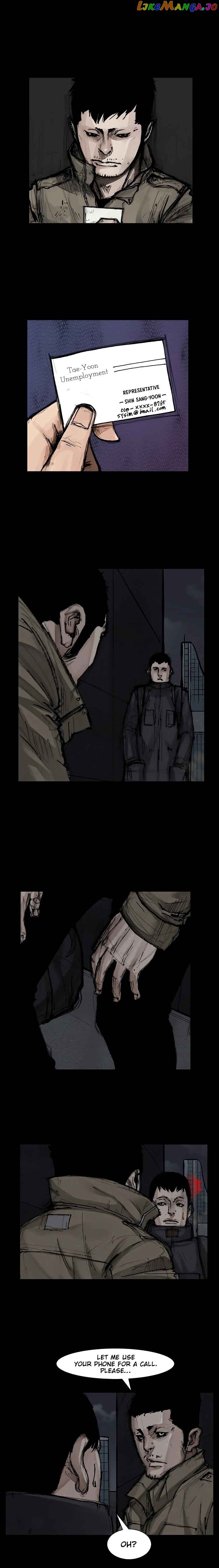 Dokgo 3: Requiem chapter 1 - page 8