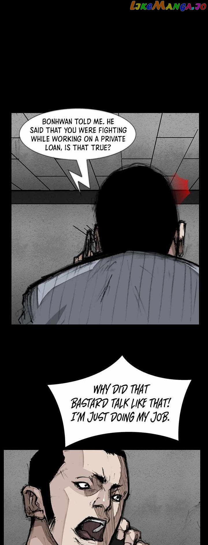 Dokgo 3: Requiem chapter 26 - page 12