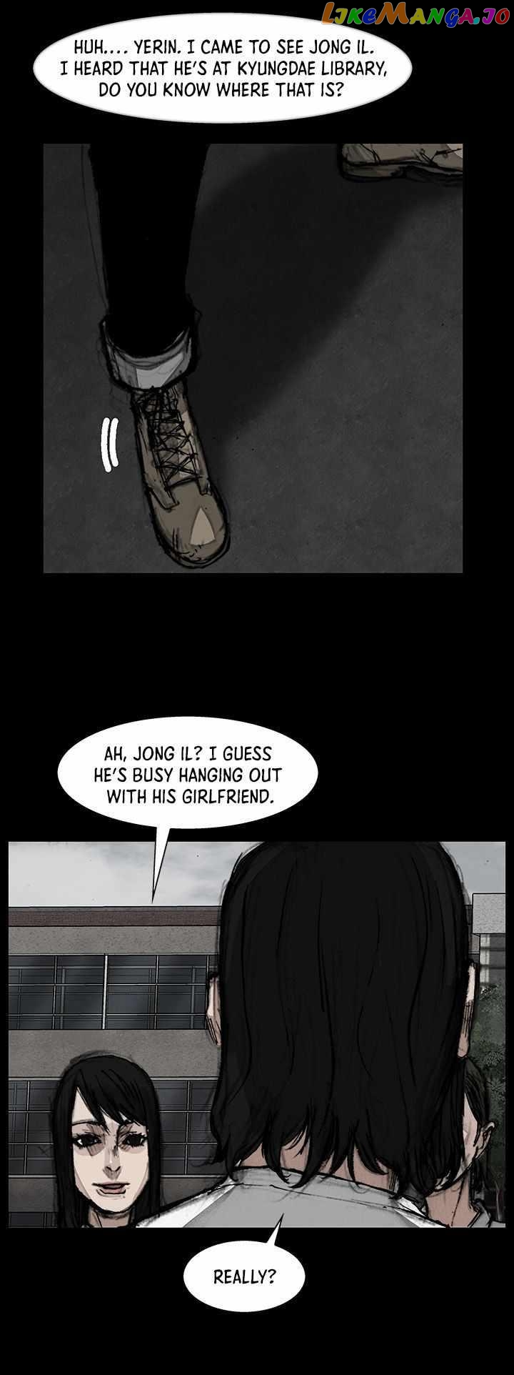 Dokgo 3: Requiem chapter 26 - page 33