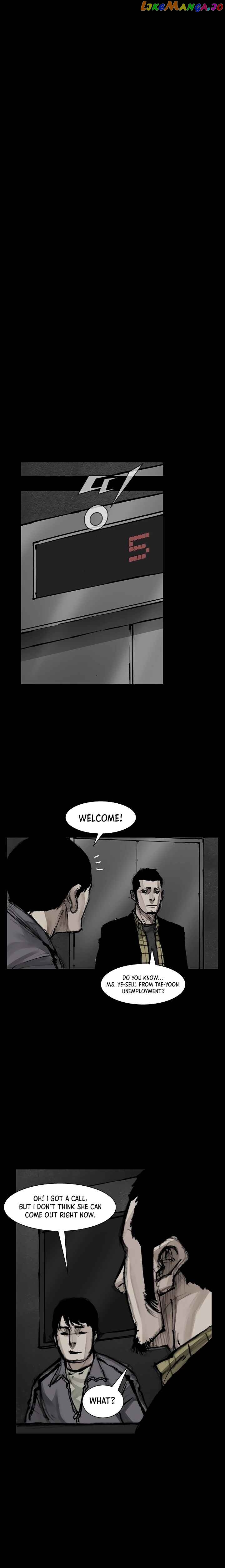 Dokgo 3: Requiem chapter 3 - page 12