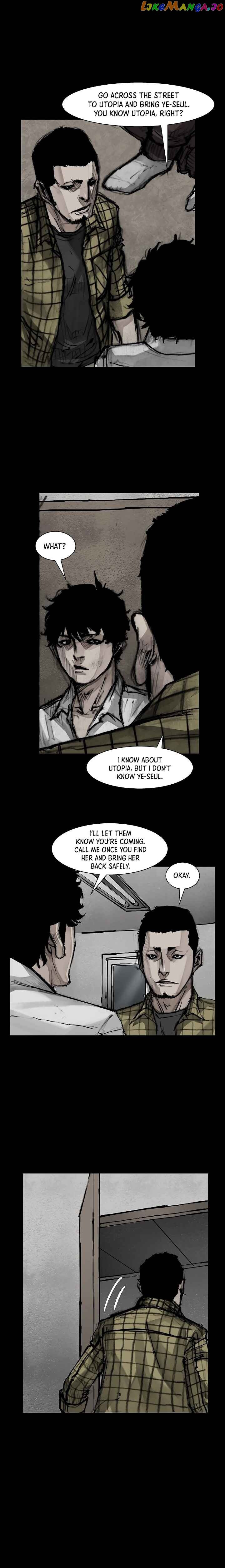 Dokgo 3: Requiem chapter 3 - page 9