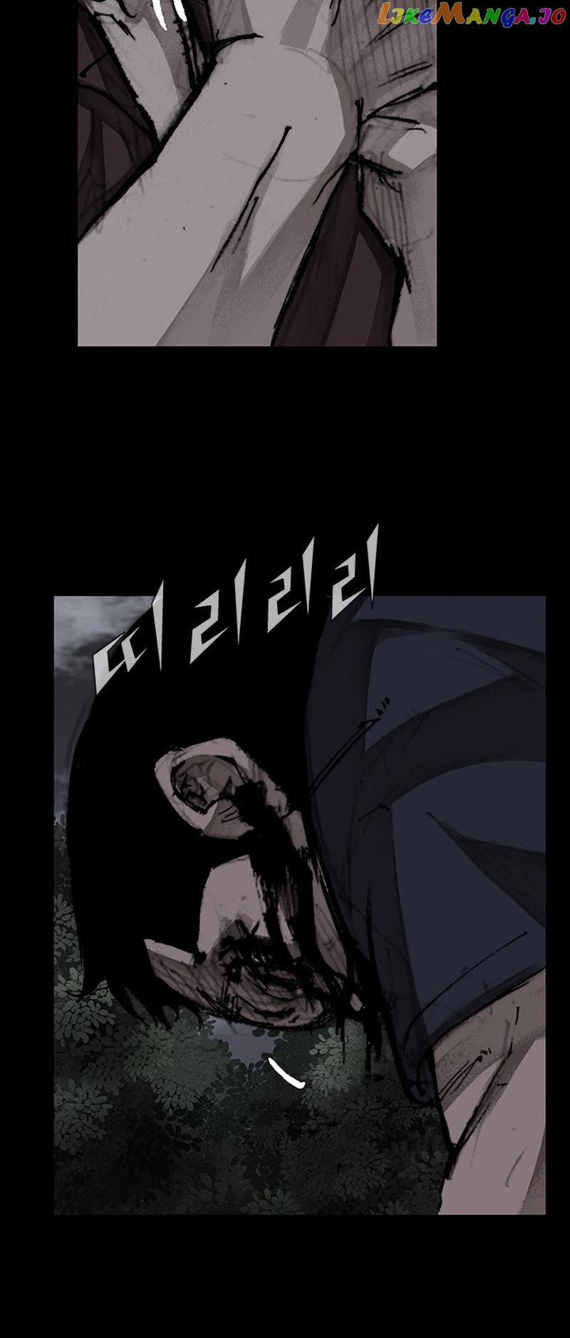 Dokgo 3: Requiem chapter 28 - page 46