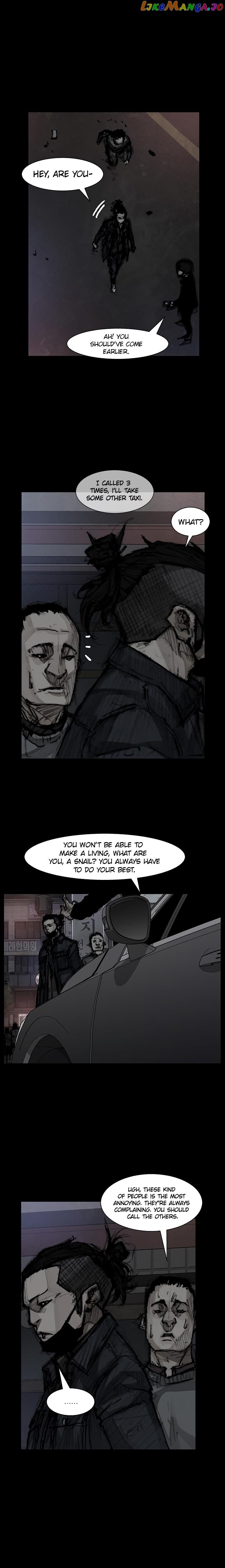 Dokgo 3: Requiem chapter 5 - page 11