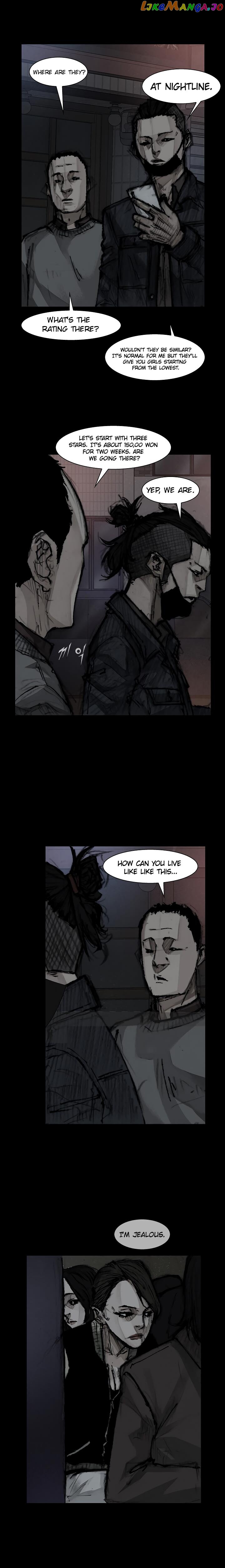 Dokgo 3: Requiem chapter 5 - page 12