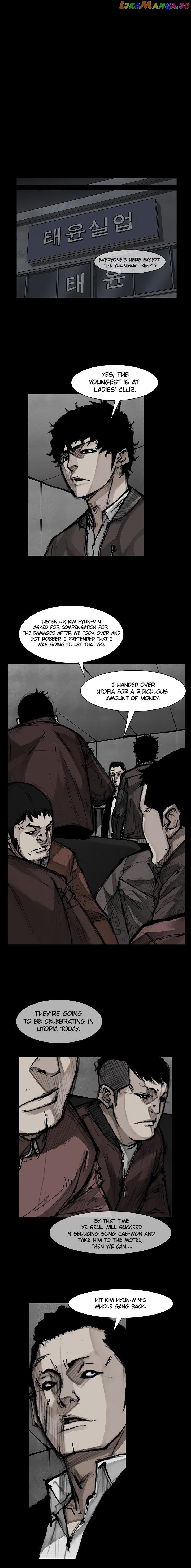 Dokgo 3: Requiem chapter 5 - page 14