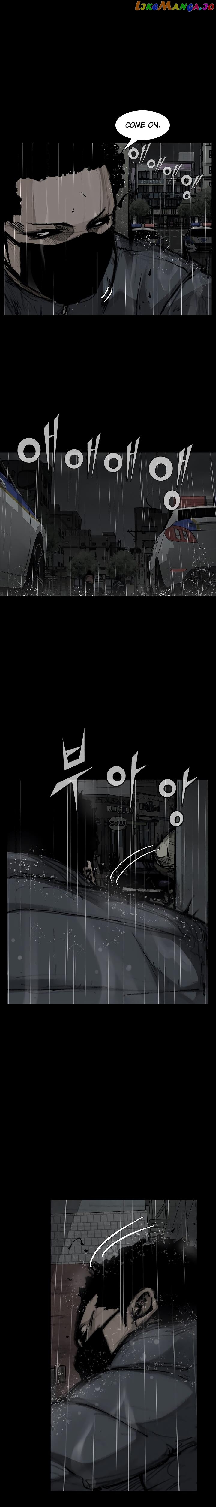 Dokgo 3: Requiem chapter 5 - page 3