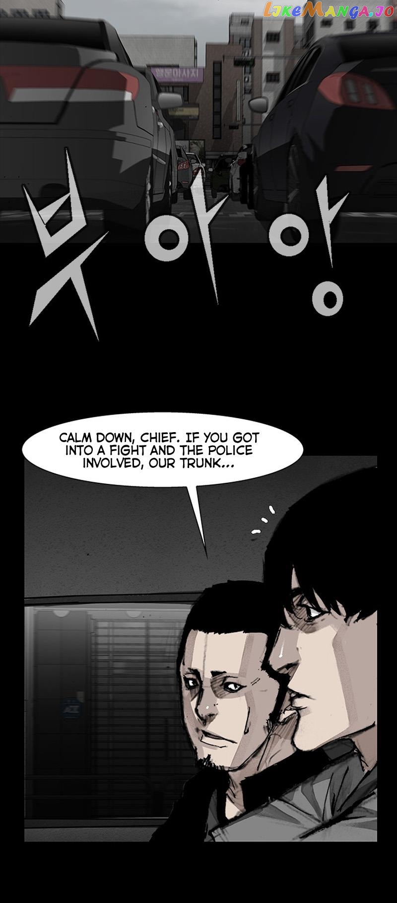 Dokgo 3: Requiem chapter 30 - page 14