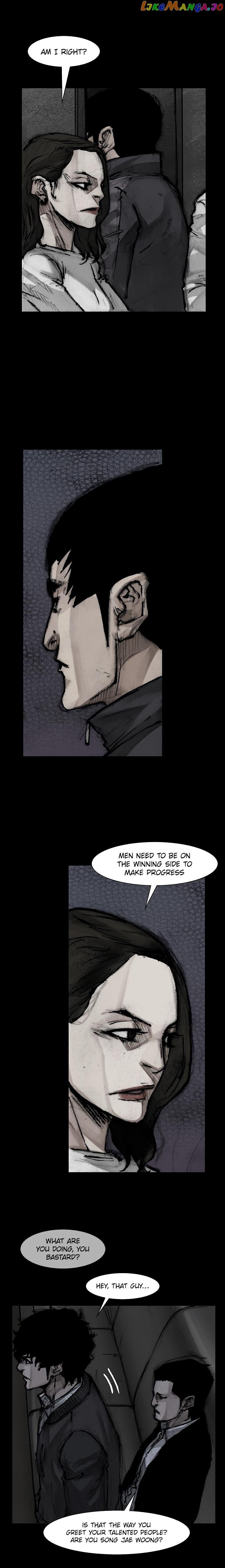 Dokgo 3: Requiem chapter 7 - page 15