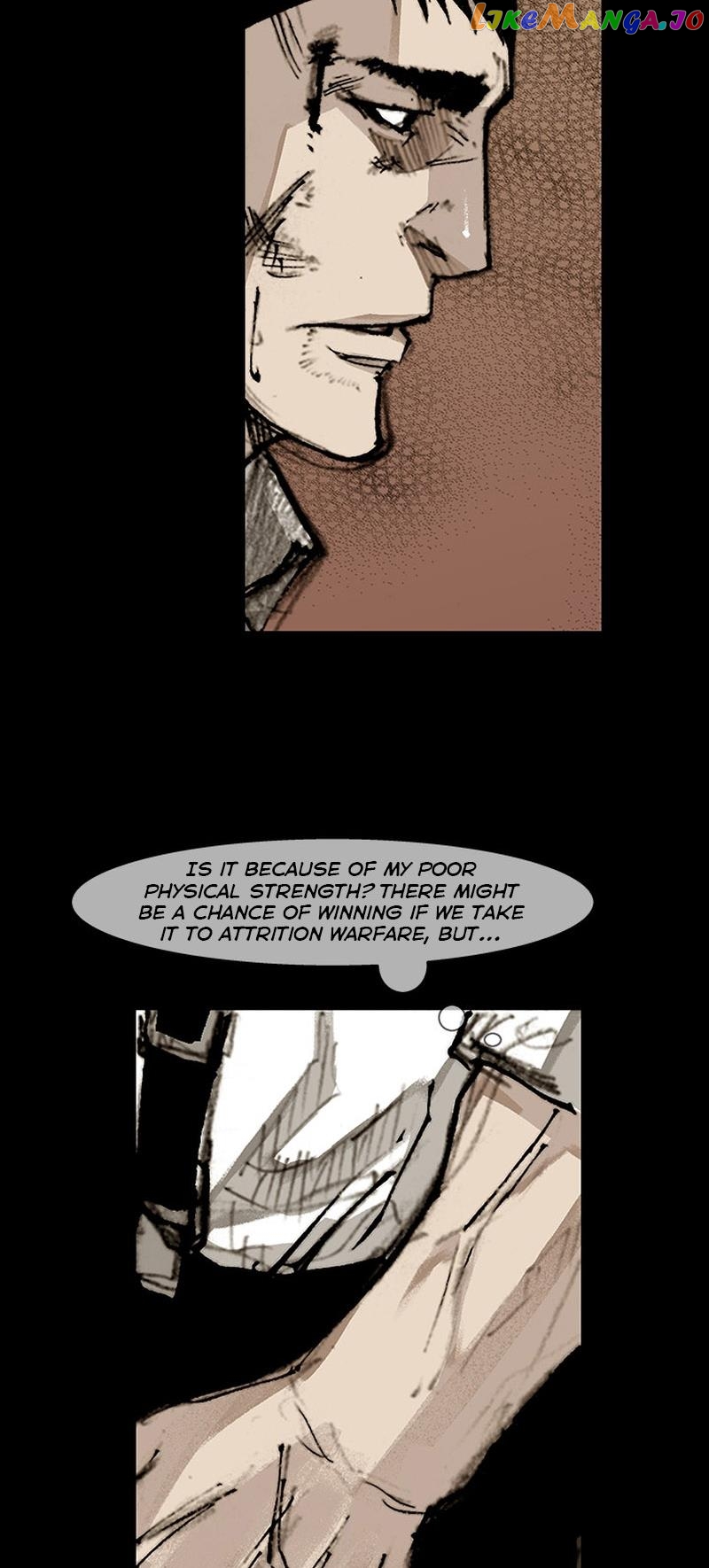 Dokgo 3: Requiem chapter 33 - page 16