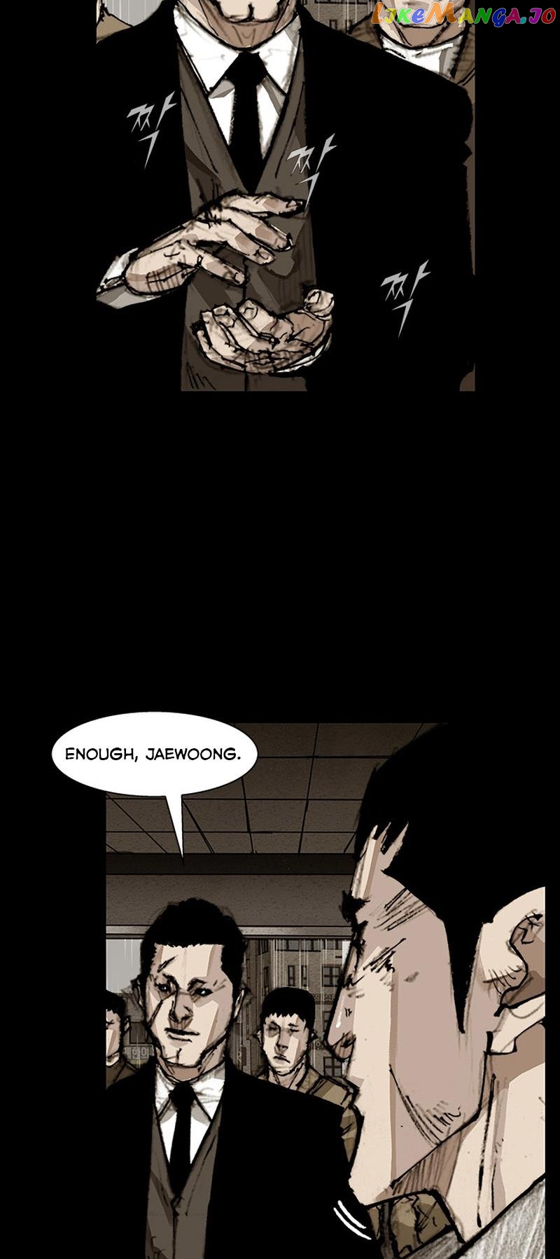 Dokgo 3: Requiem chapter 33 - page 21