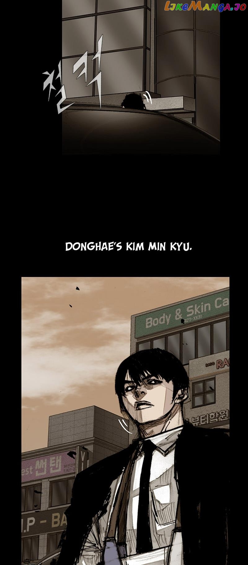 Dokgo 3: Requiem chapter 33 - page 56