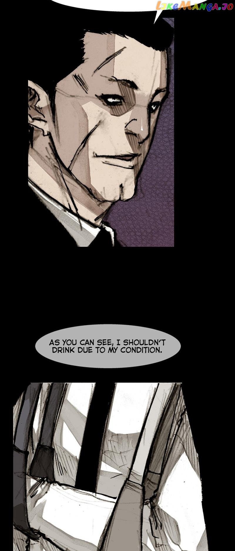 Dokgo 3: Requiem chapter 34 - page 22