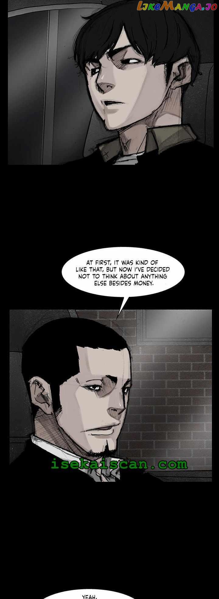 Dokgo 3: Requiem chapter 11 - page 7