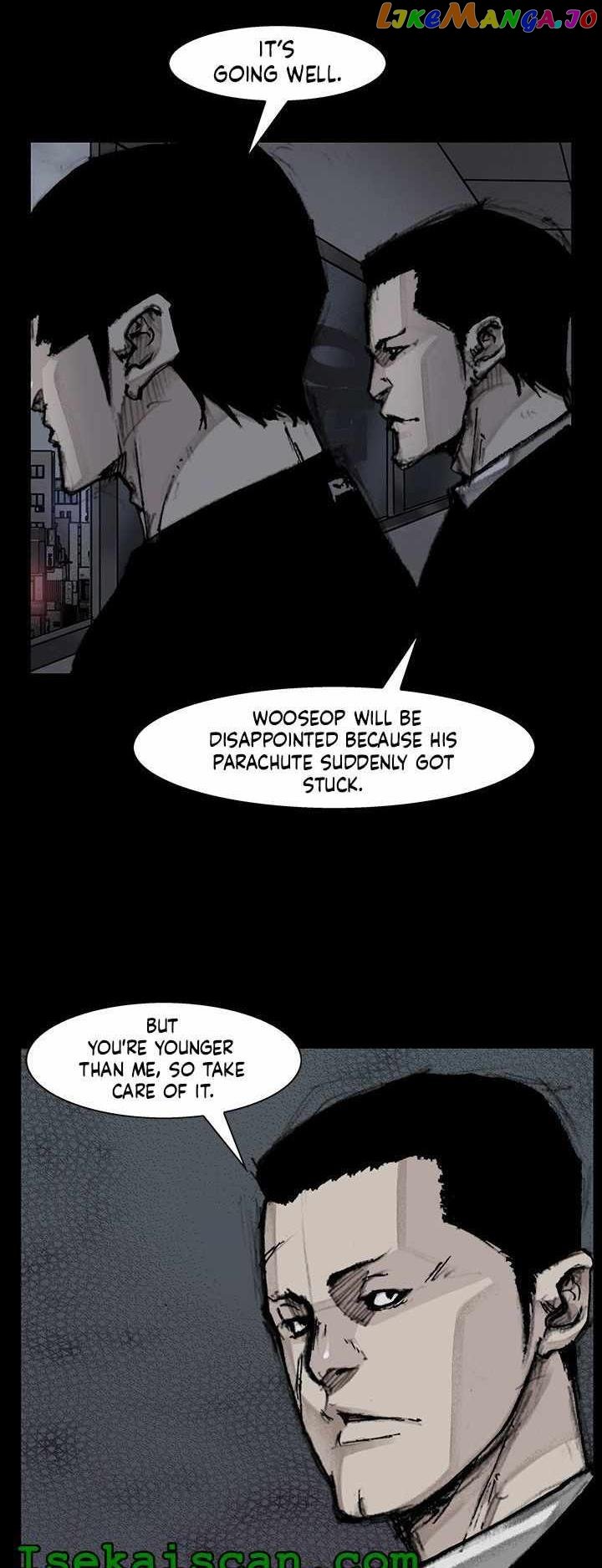 Dokgo 3: Requiem chapter 12 - page 26