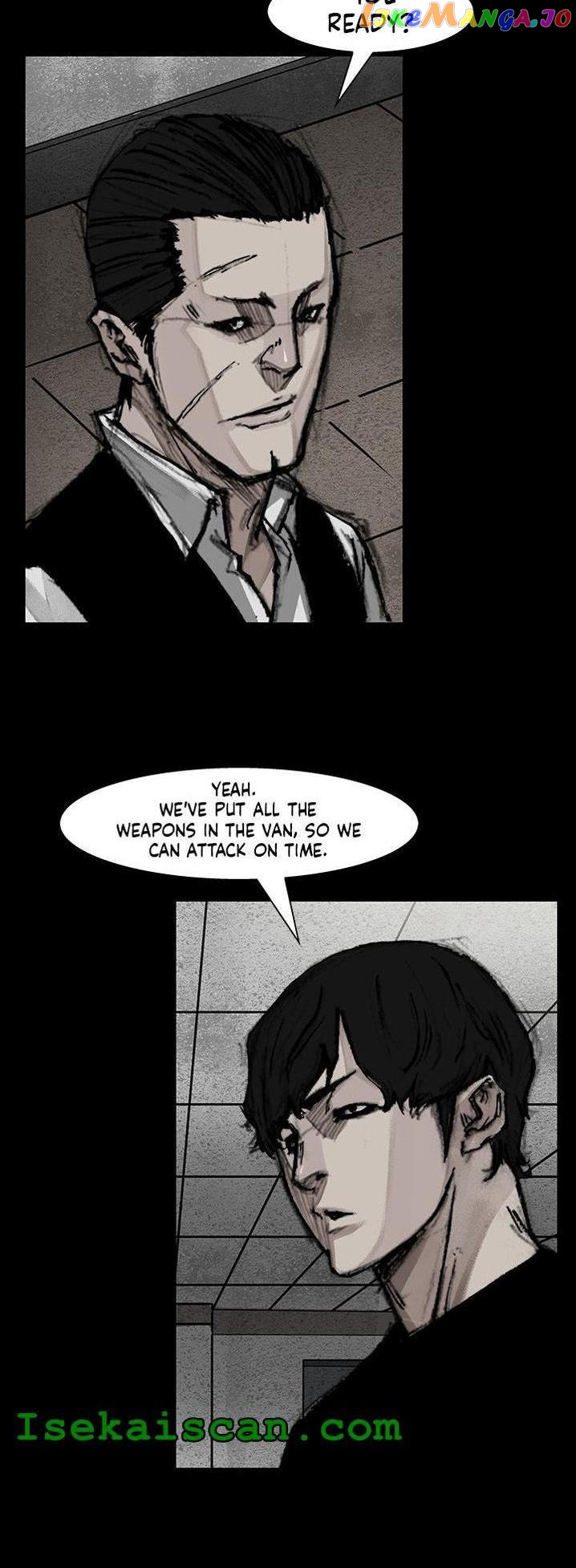 Dokgo 3: Requiem chapter 13 - page 7