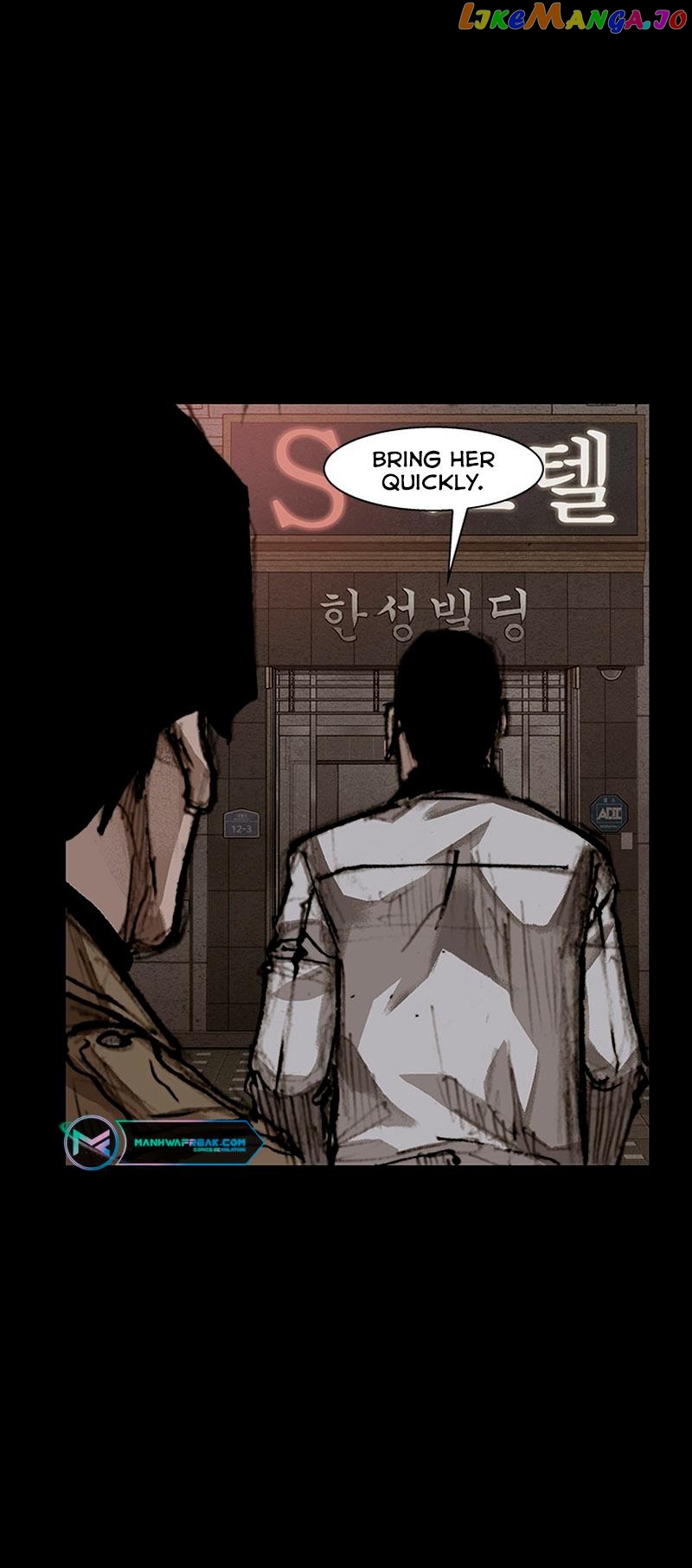 Dokgo 3: Requiem chapter 38 - page 29