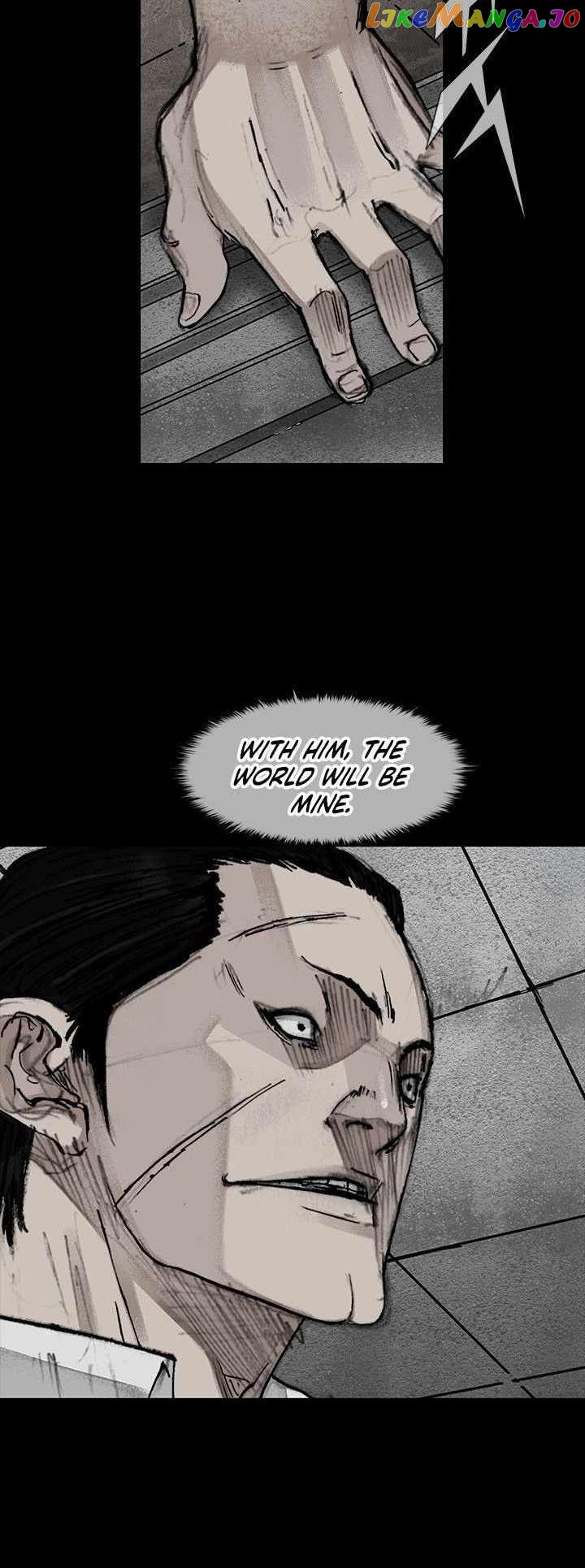 Dokgo 3: Requiem chapter 14 - page 4