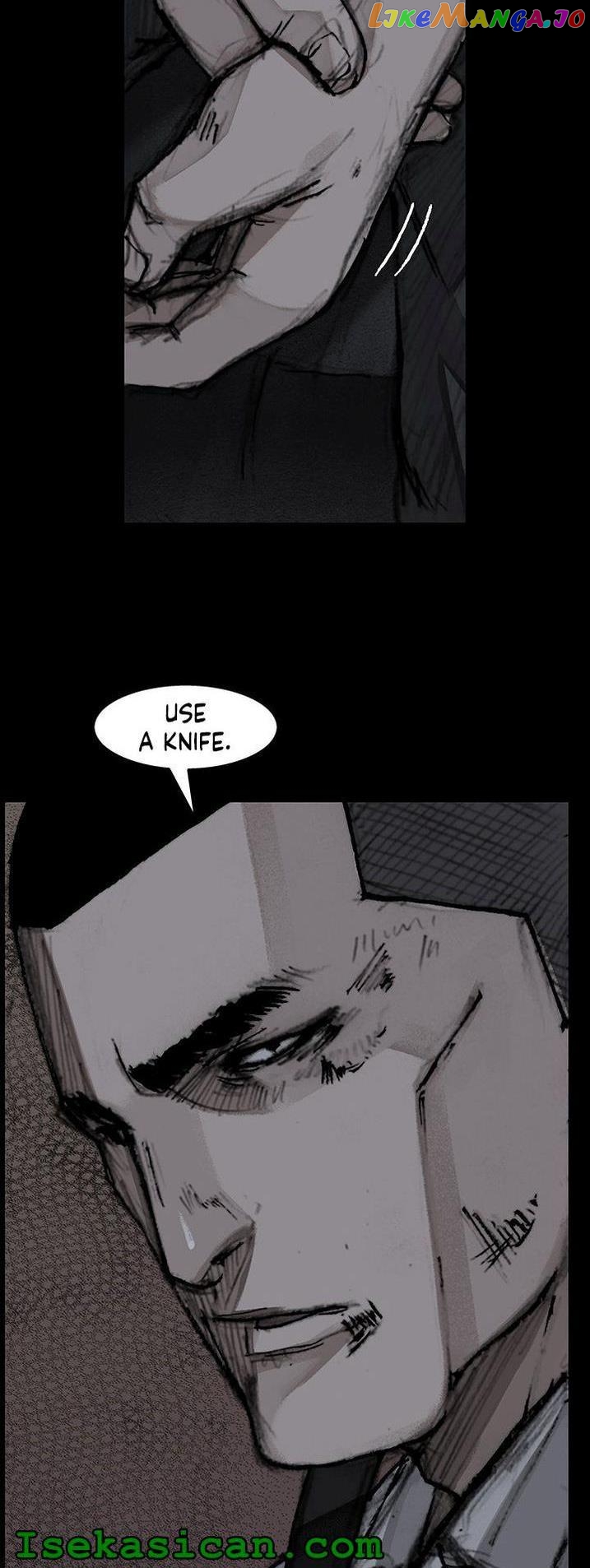 Dokgo 3: Requiem chapter 14 - page 47