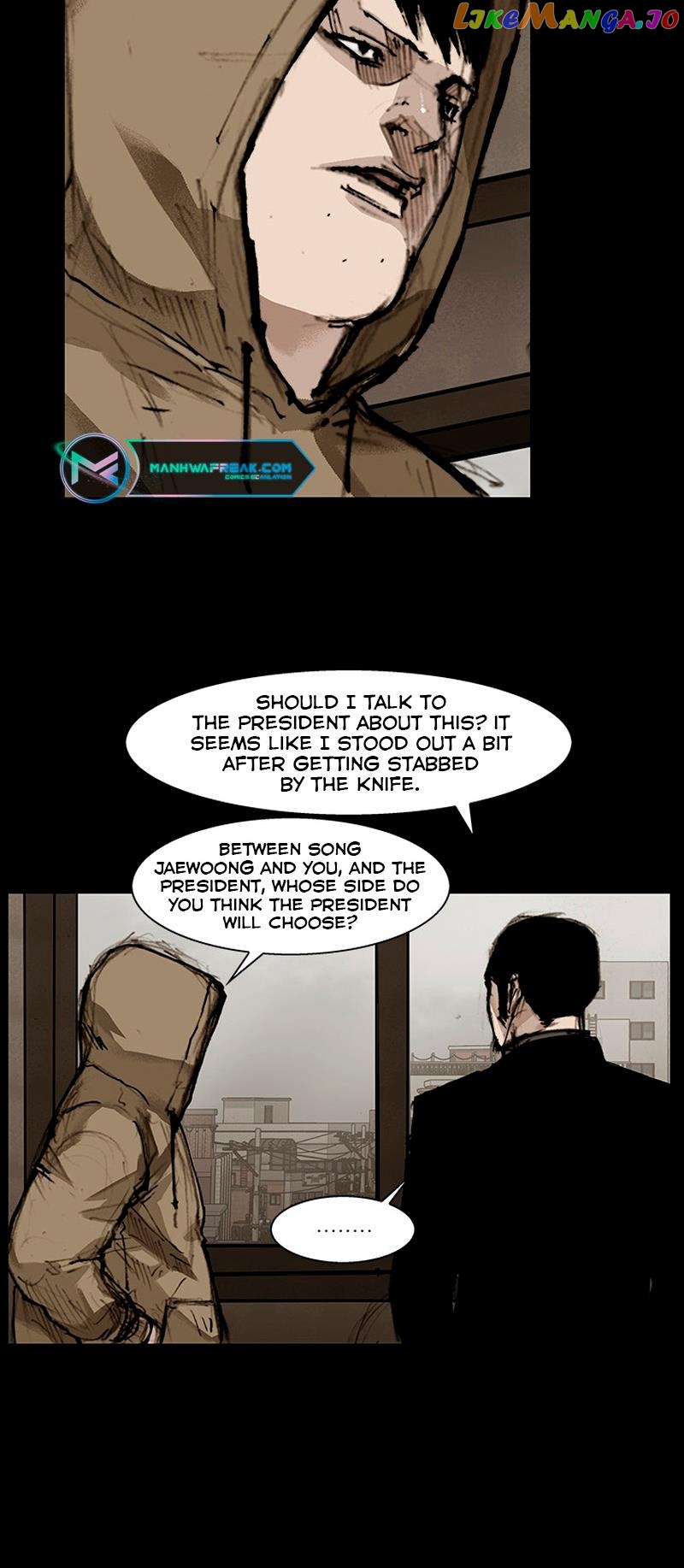 Dokgo 3: Requiem chapter 39 - page 18