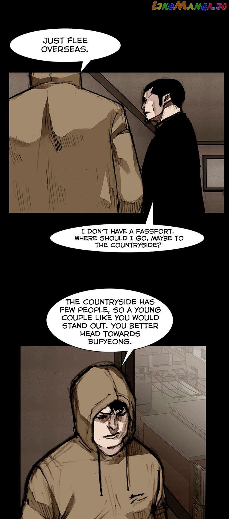 Dokgo 3: Requiem chapter 39 - page 22