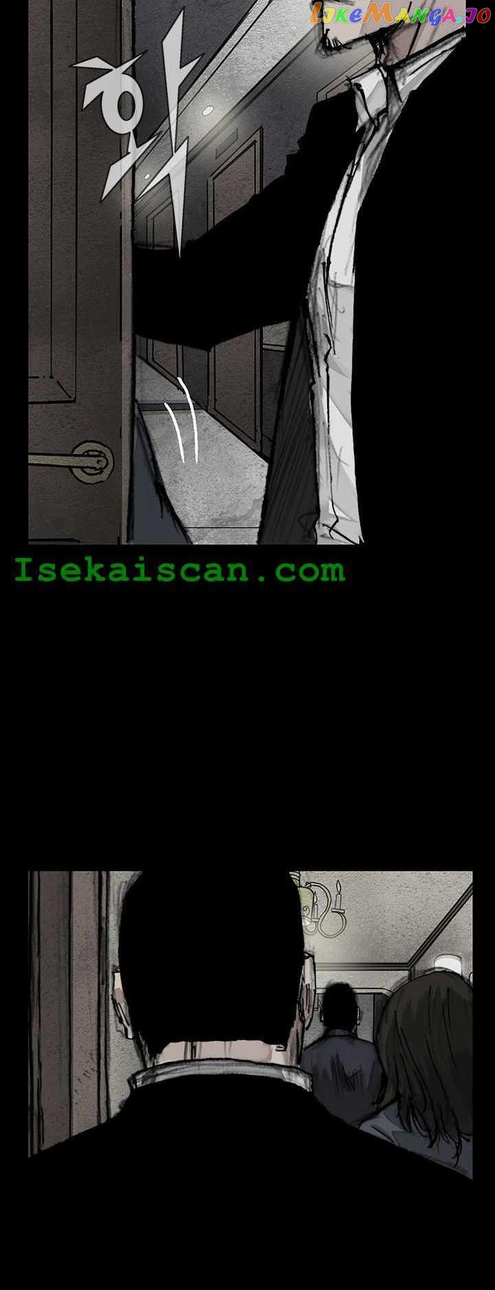 Dokgo 3: Requiem chapter 15 - page 24