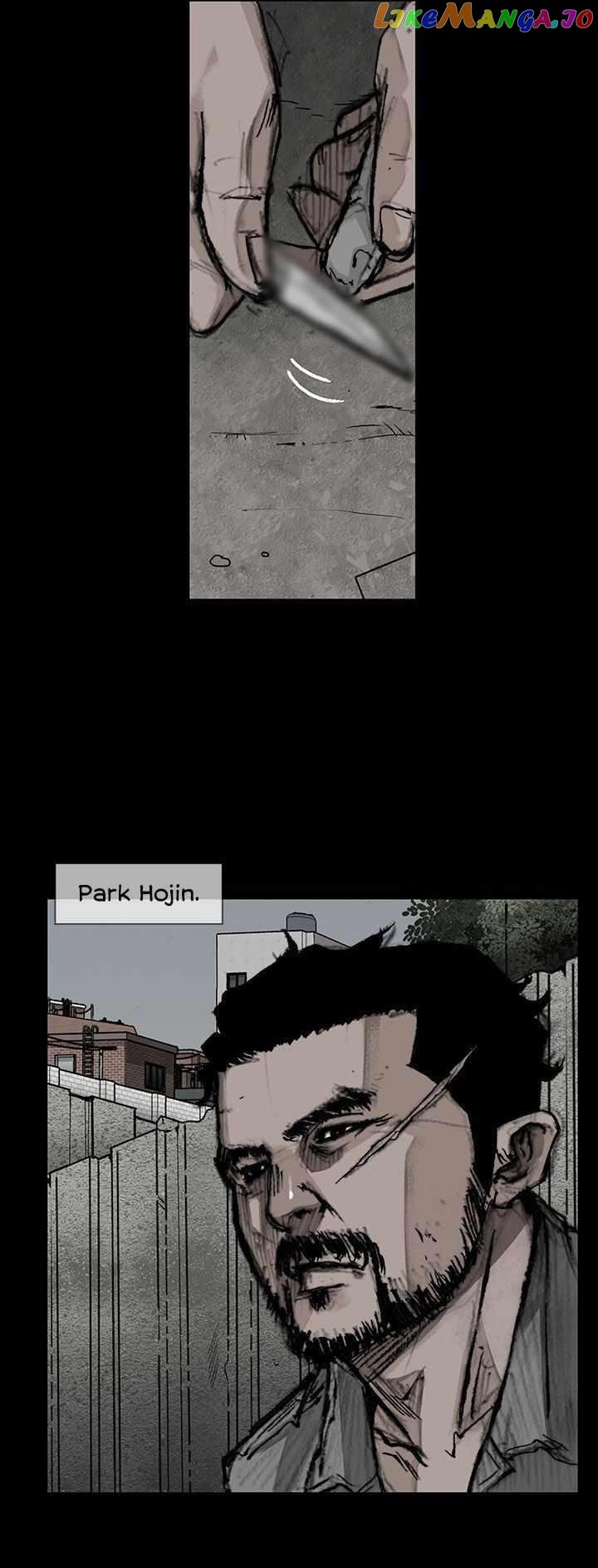 Dokgo 3: Requiem chapter 15 - page 33