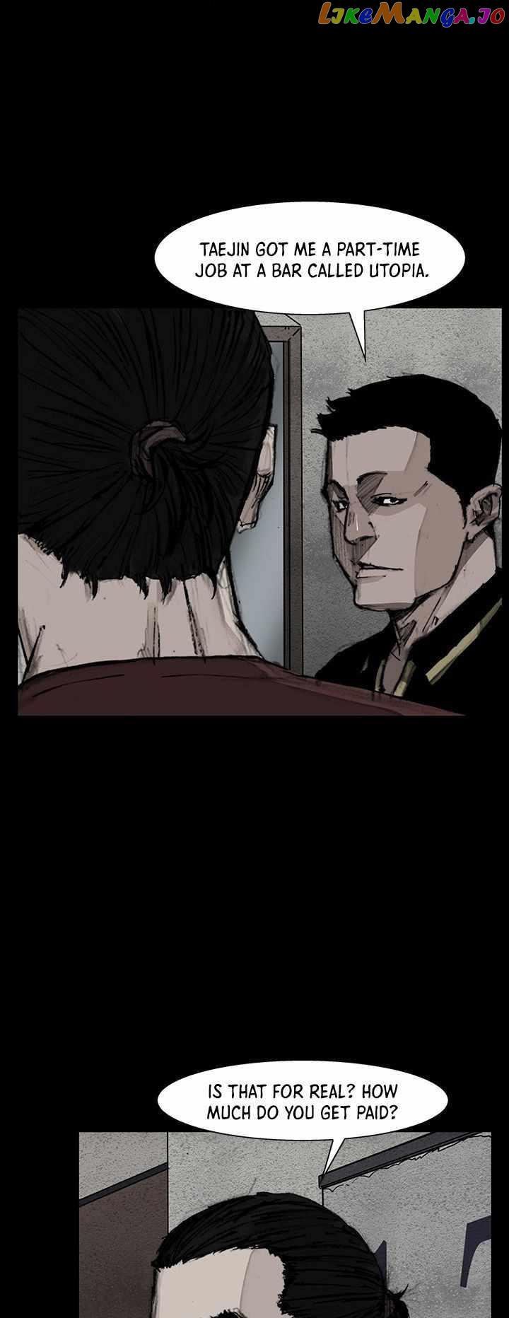 Dokgo 3: Requiem chapter 16 - page 10